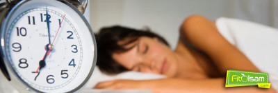 Gerçekte Kaç Saat Uykuya İhtiyacımız Var?